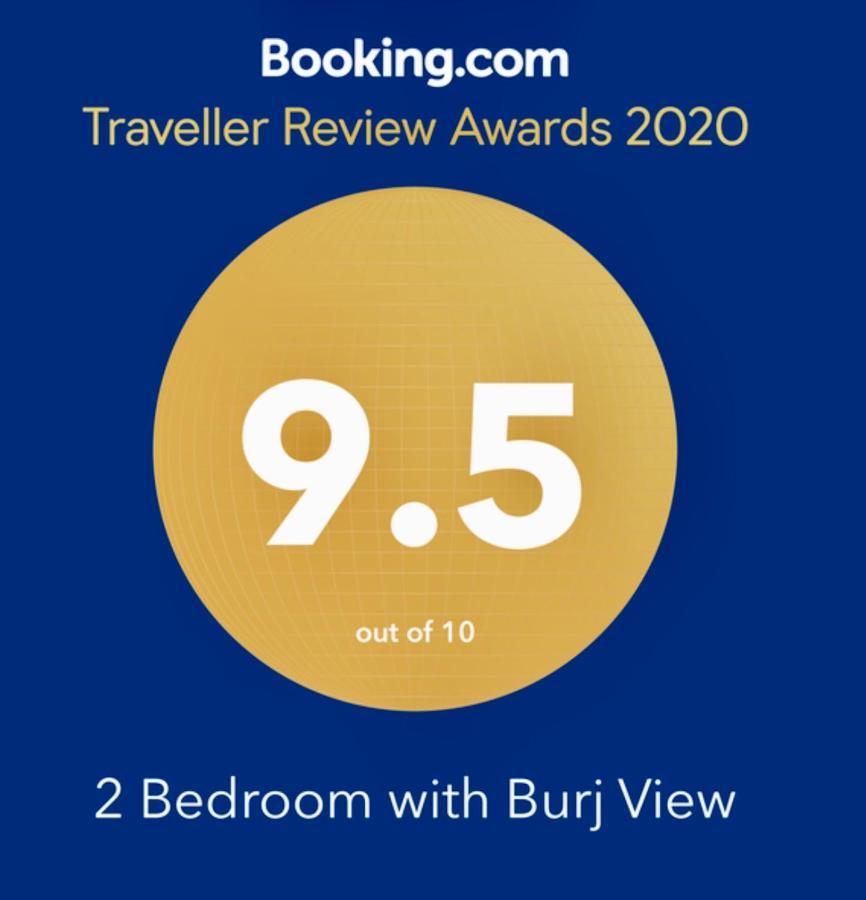 Amazing 2 Bedroom With Full Burj View 두바이 외부 사진